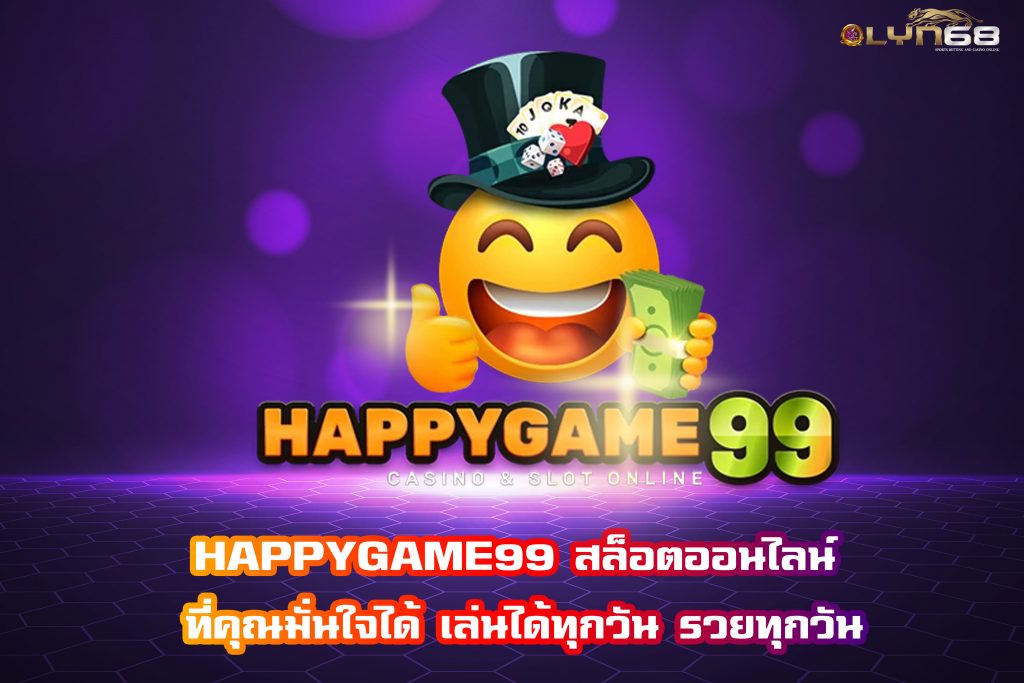 HAPPYGAME99