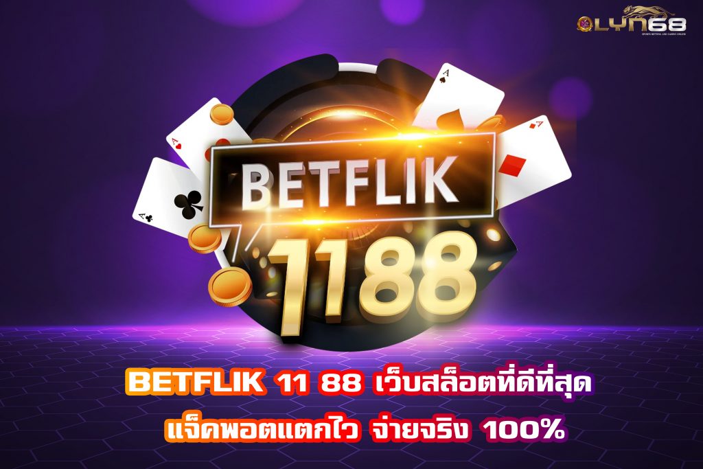 BETFLIK 11 88