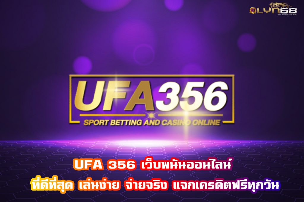 UFA 356