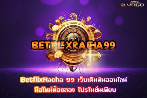 BetflixRacha 99